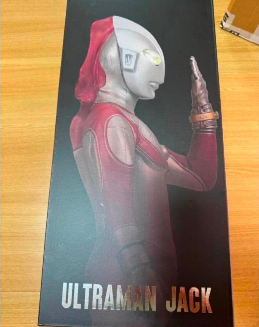 超人玩国 中国限定 帰ってきたウルトラマンジャック 完成品