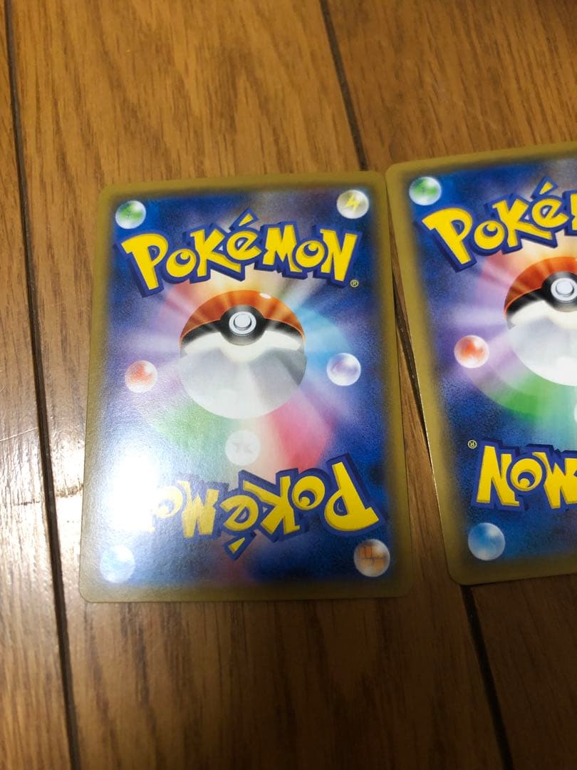 あたおかさん専用　ミュウツー1枚