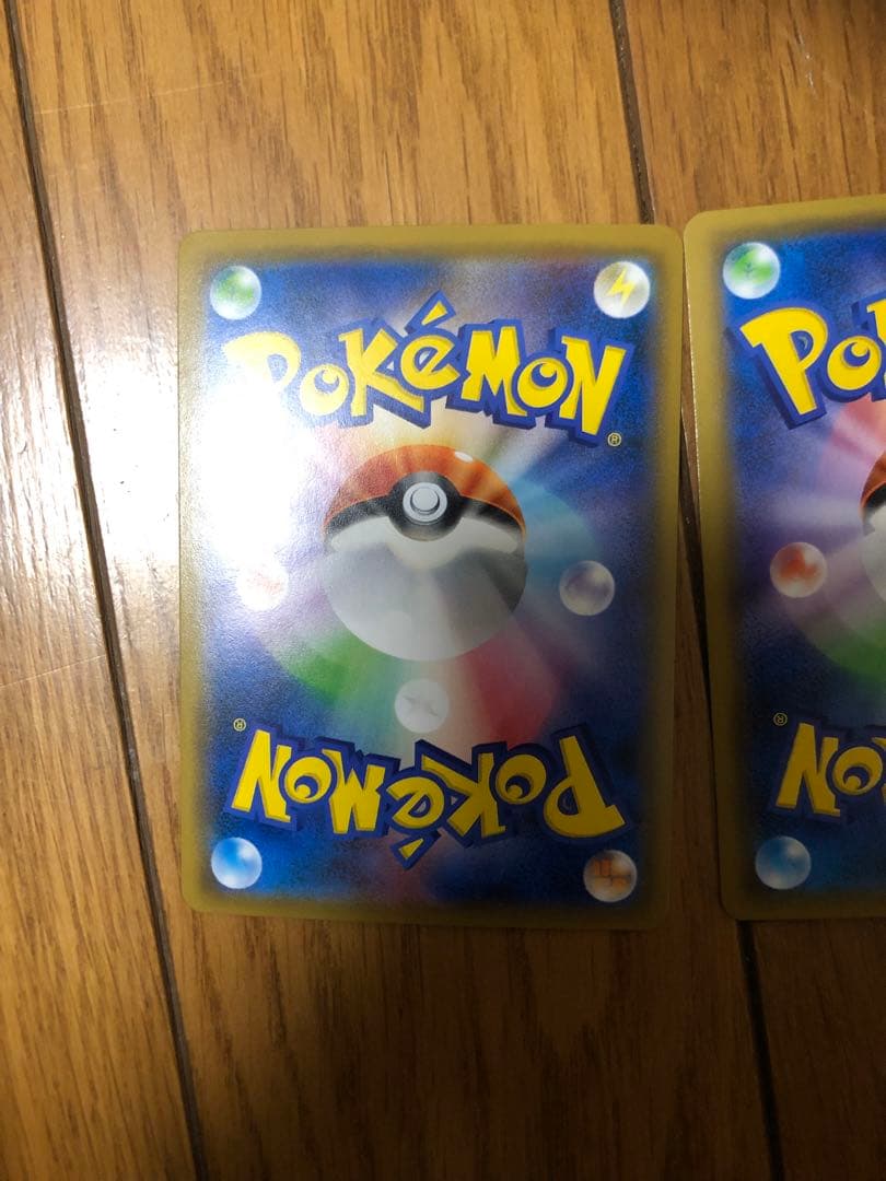 あたおかさん専用　ミュウツー1枚