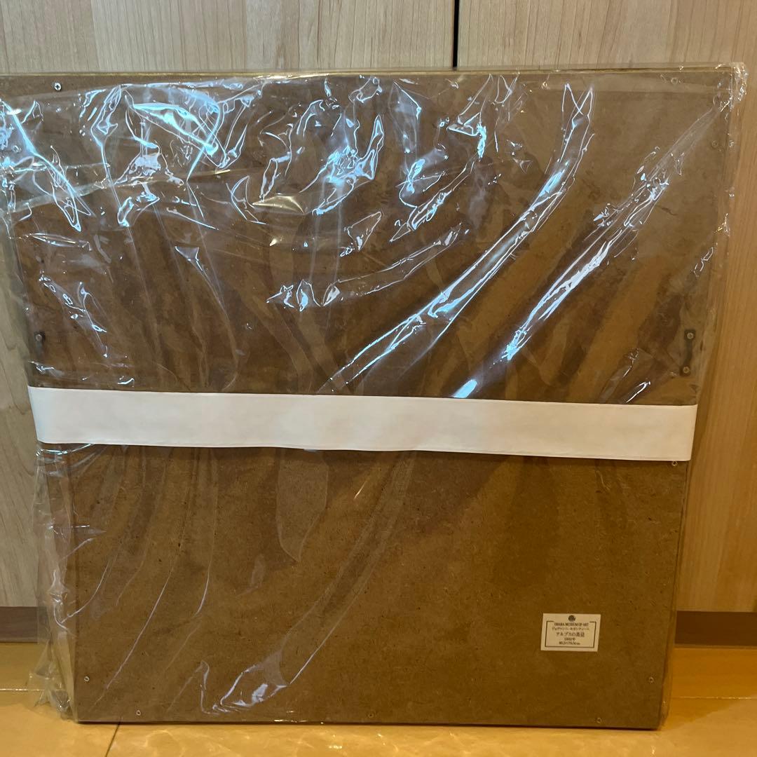 【新品•未使用】 ジョヴァンニ・セガンティーニ 『アルプスの真昼』複製画