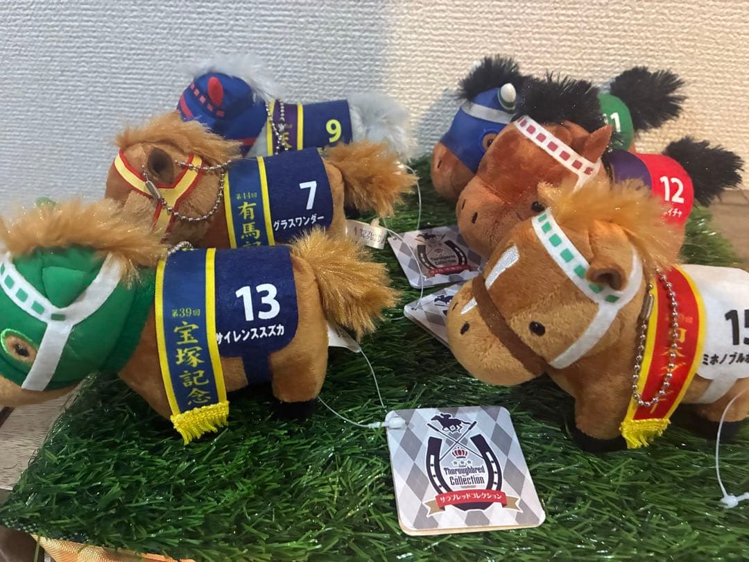 サラブレッドコレクション　マスコットボールチェーン 　サイレンススズカetc