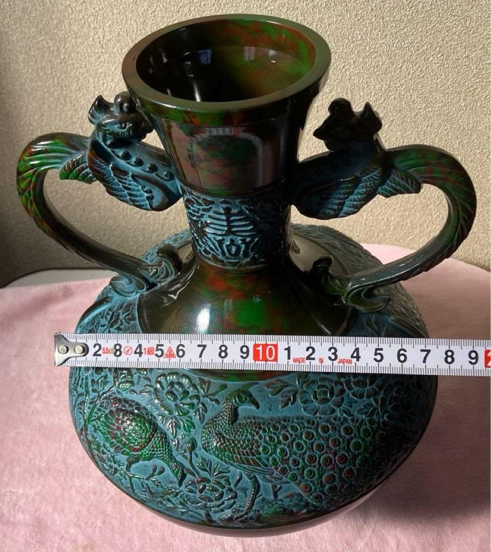 【美品】　花瓶　伝統美術工芸品　花瓶晴峰型 寿孔雀、“ 瑞峰印 ”