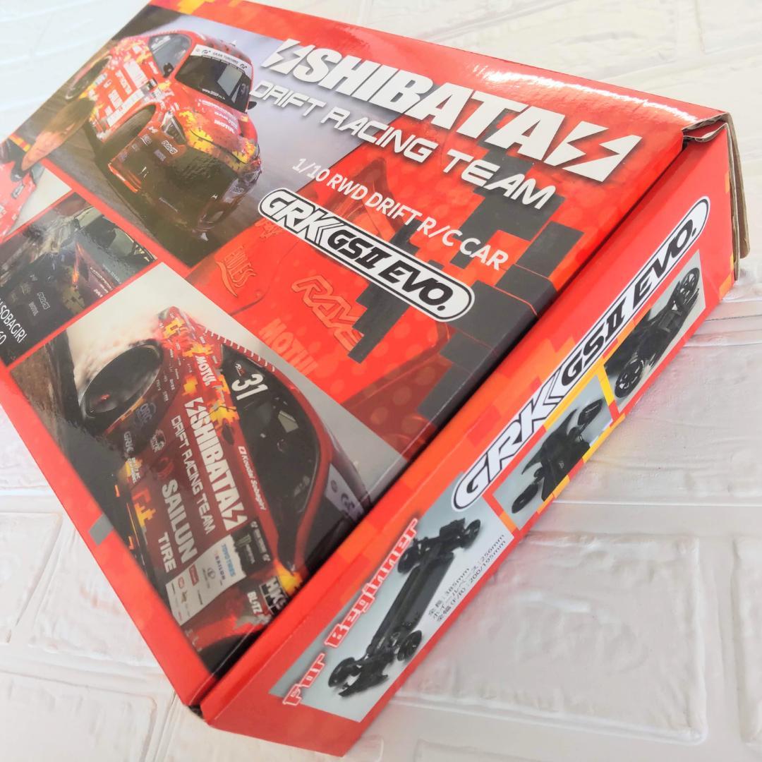 シバダ GRK GS2EVO 新品未開封 ラジコン ドリフト シャーシ