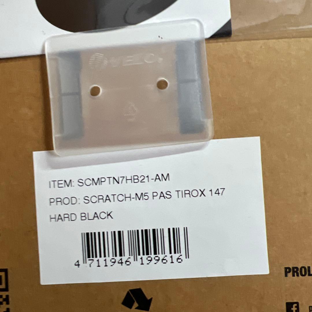 prologo Scratch M5 SPACE TIROX サドル 147mm