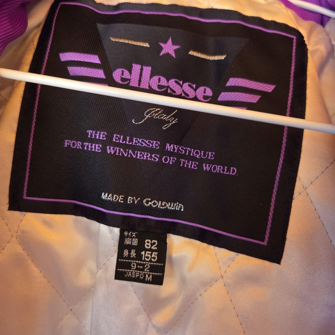 ellesse エレッセ ヴィンテージ スキーウェア スノボーウェア 90s