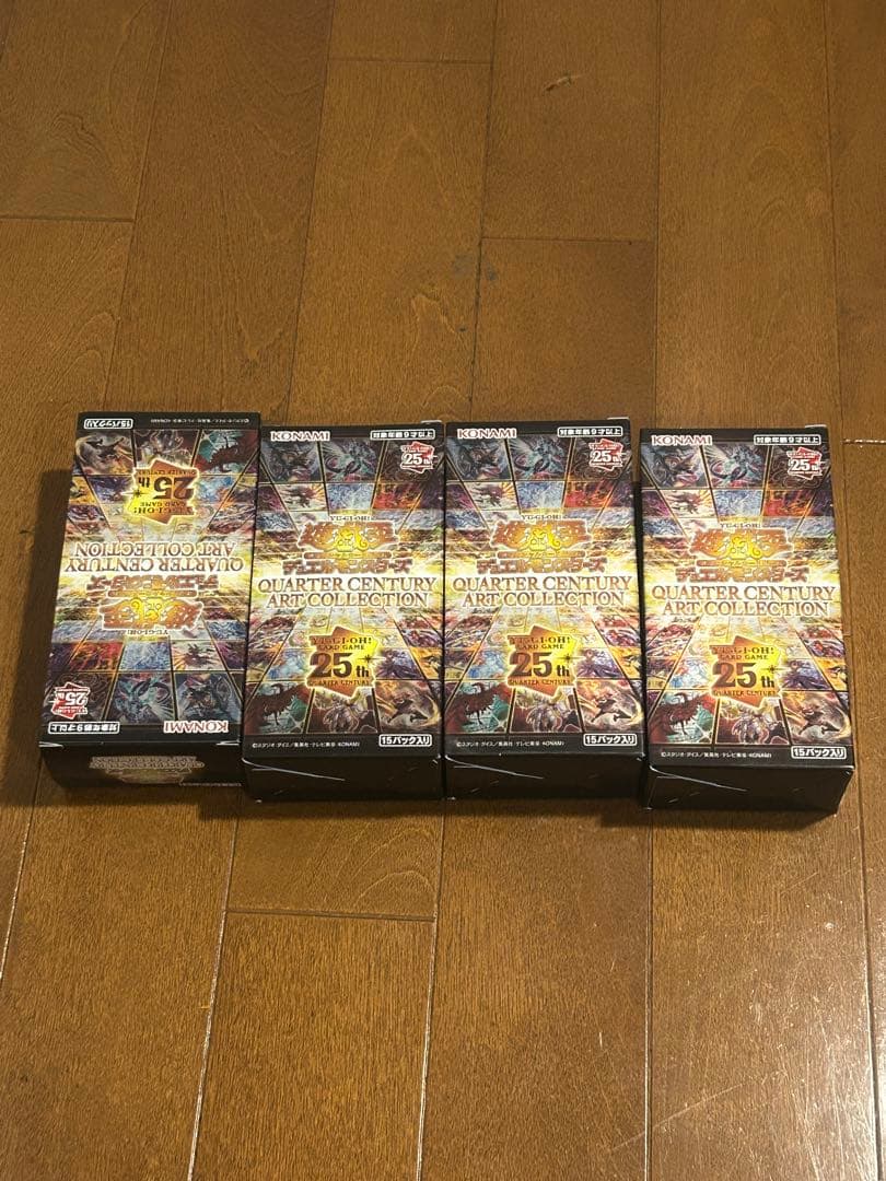 遊戯王OCG アートコレクション　4box シュリンク無し