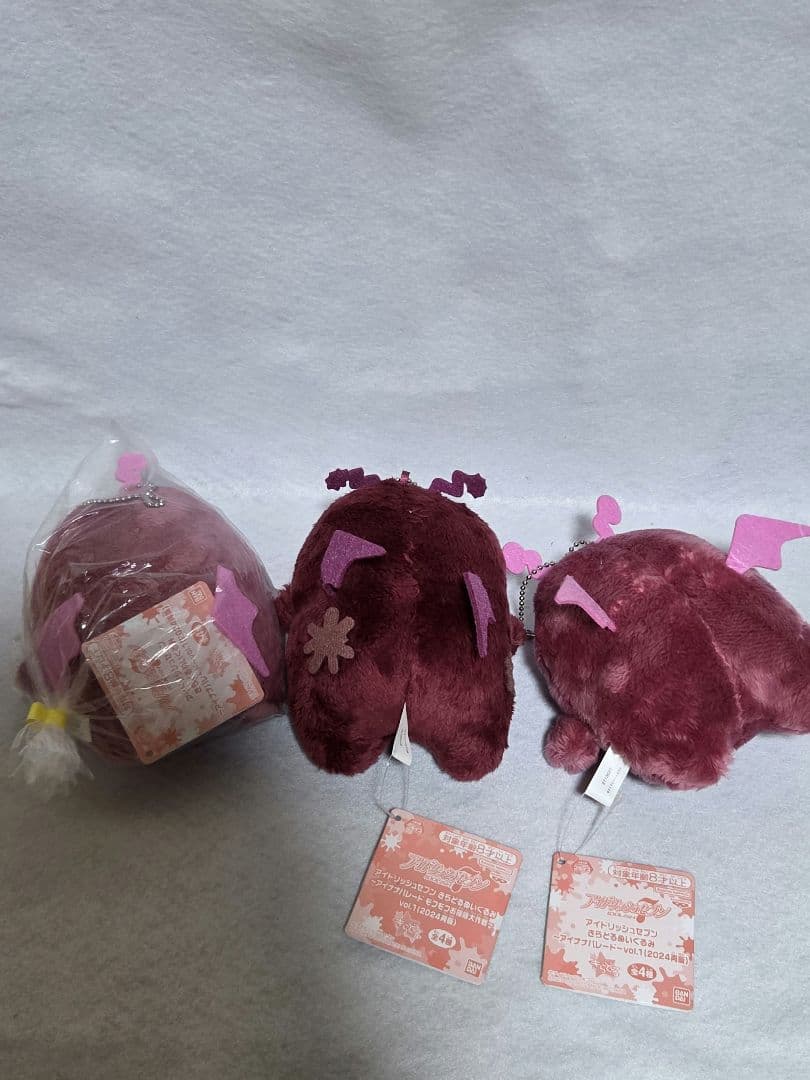 アイドリッシュセブン　狗丸トウマ　きらどるぬいぐるみ　6個セット