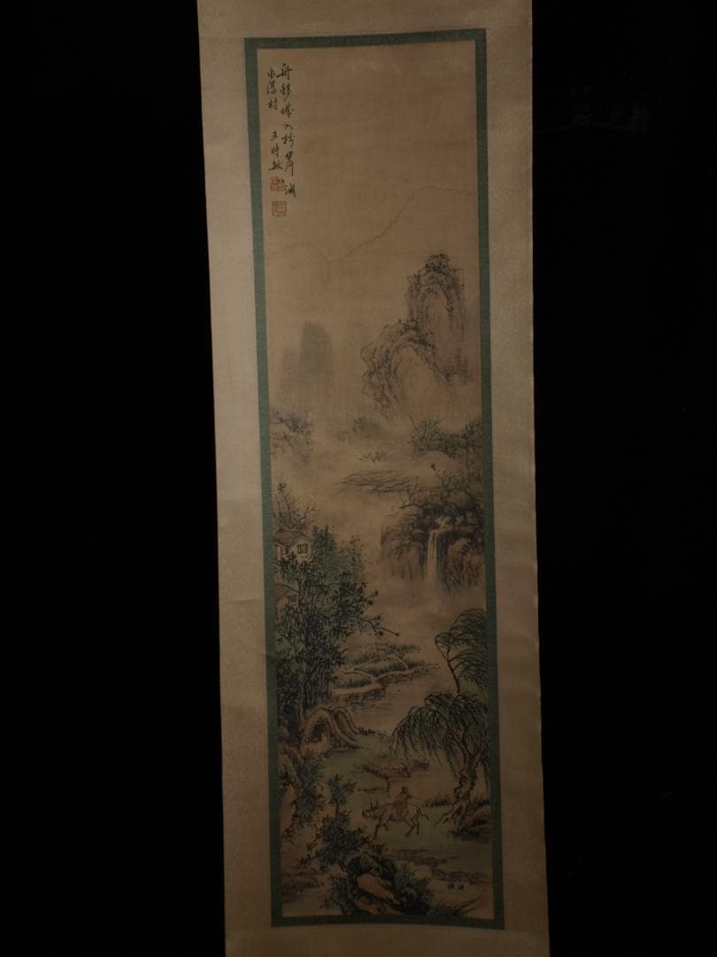 骨董市仕入れ品　中国清時代の掛軸　肉筆保証　 DE436A4-4