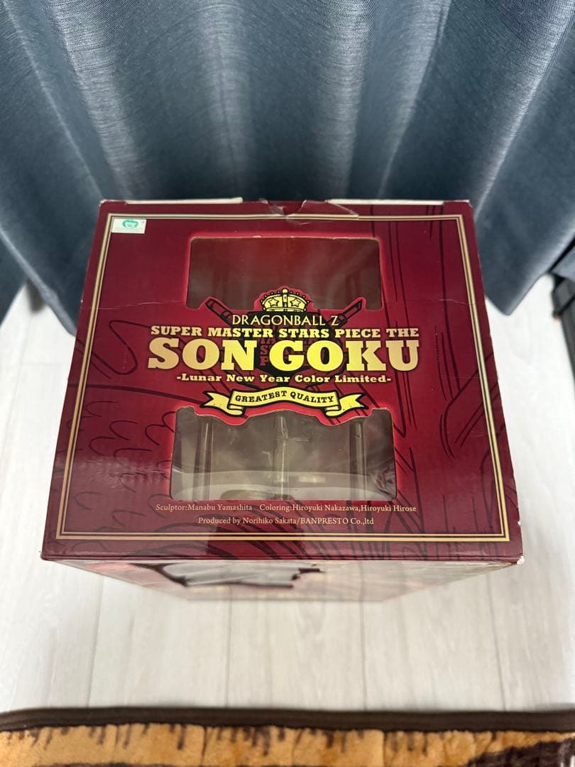 ドラゴンボールSMSP 孫悟空 旧正月 新春 二次元彩色