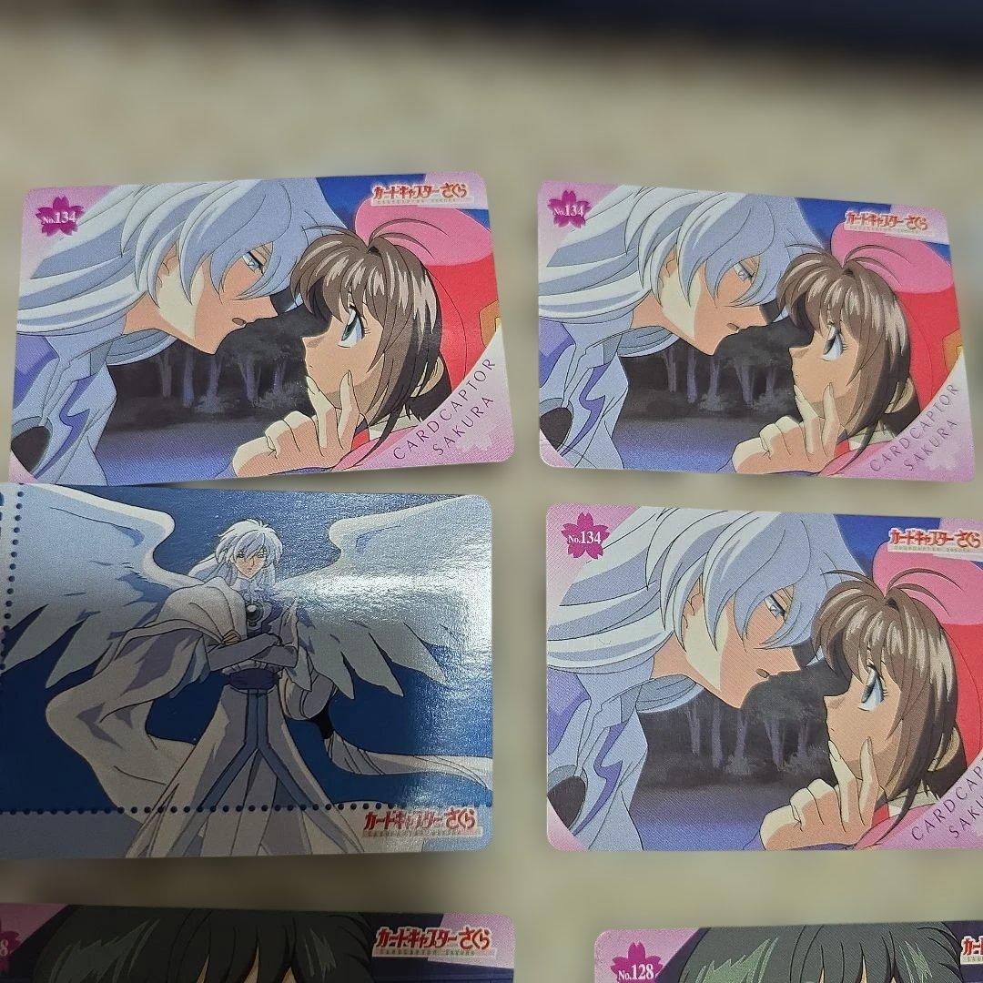 バラ売り不可 カードキャプターさくら キャラクターカード 月セット売り