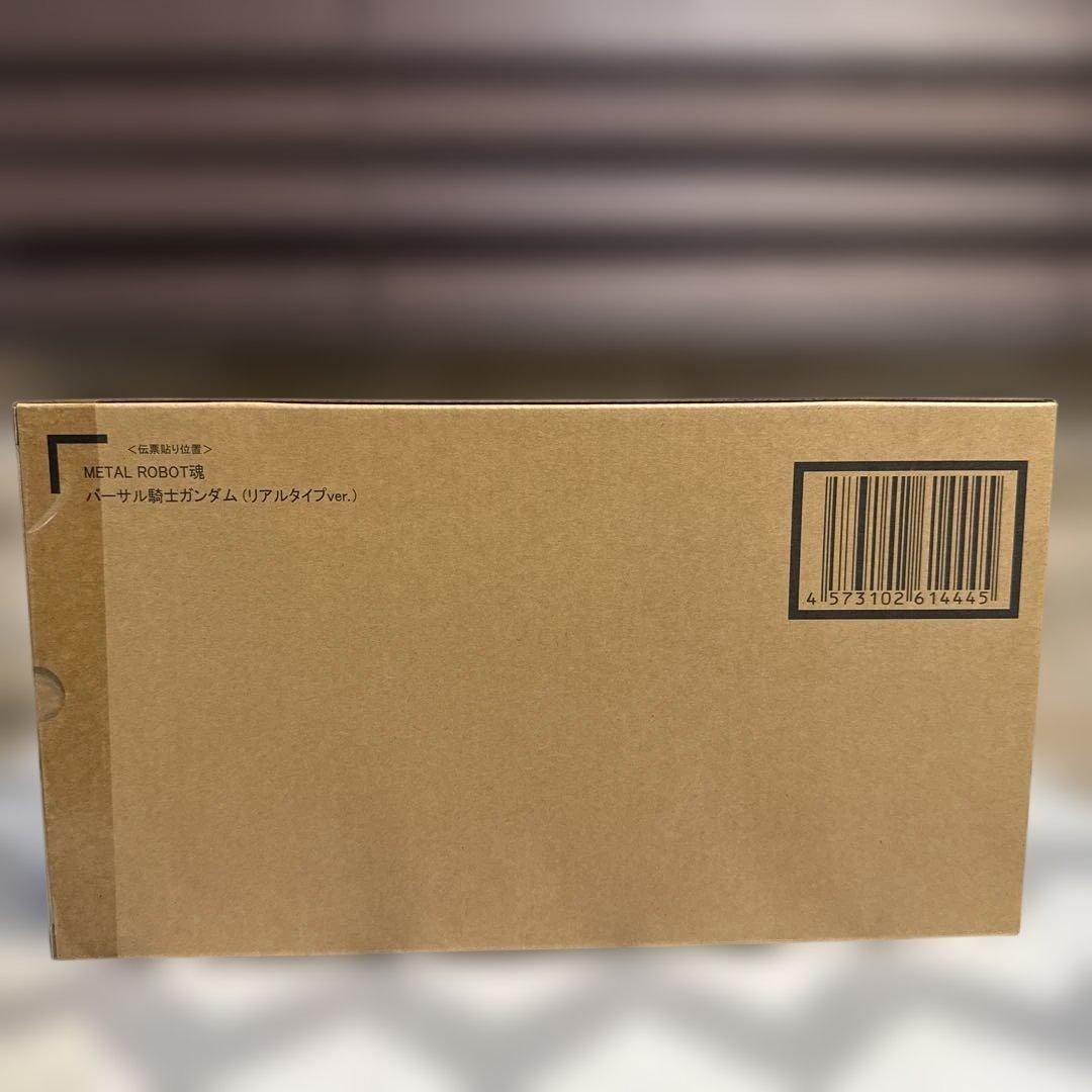 L ROBOT魂 バーサル騎士ガンダム　(リアルタイプver.)