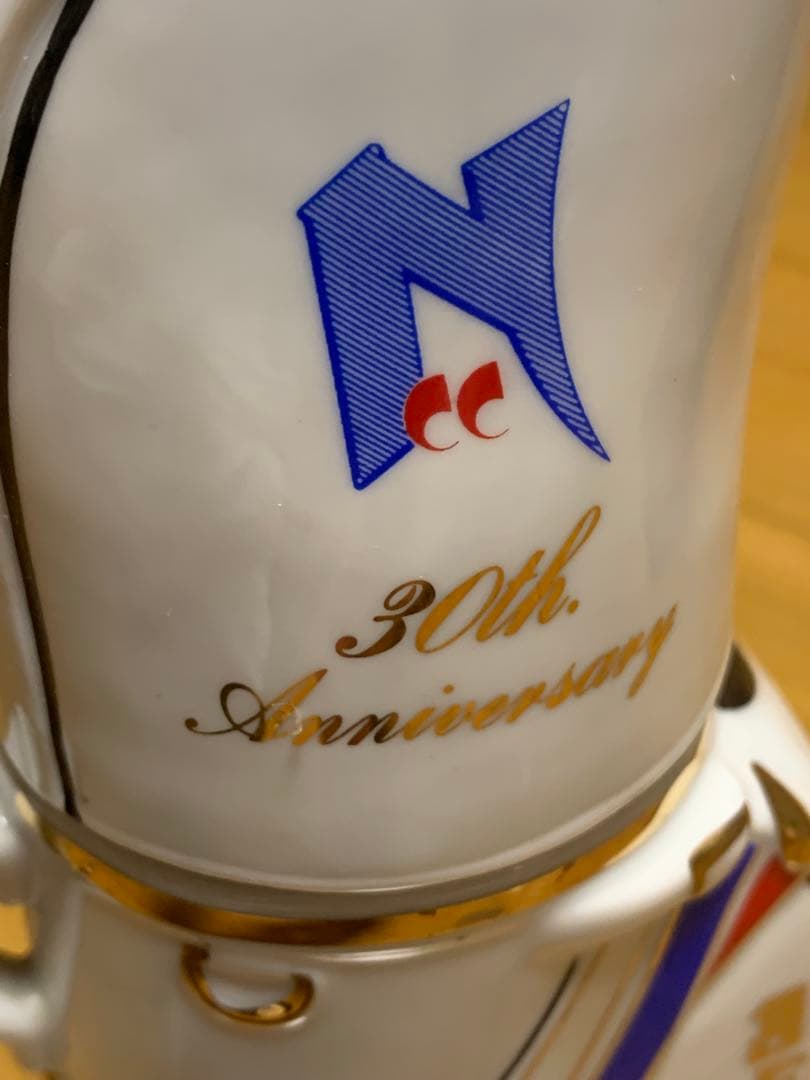 サントリーリザーブ30年記念品