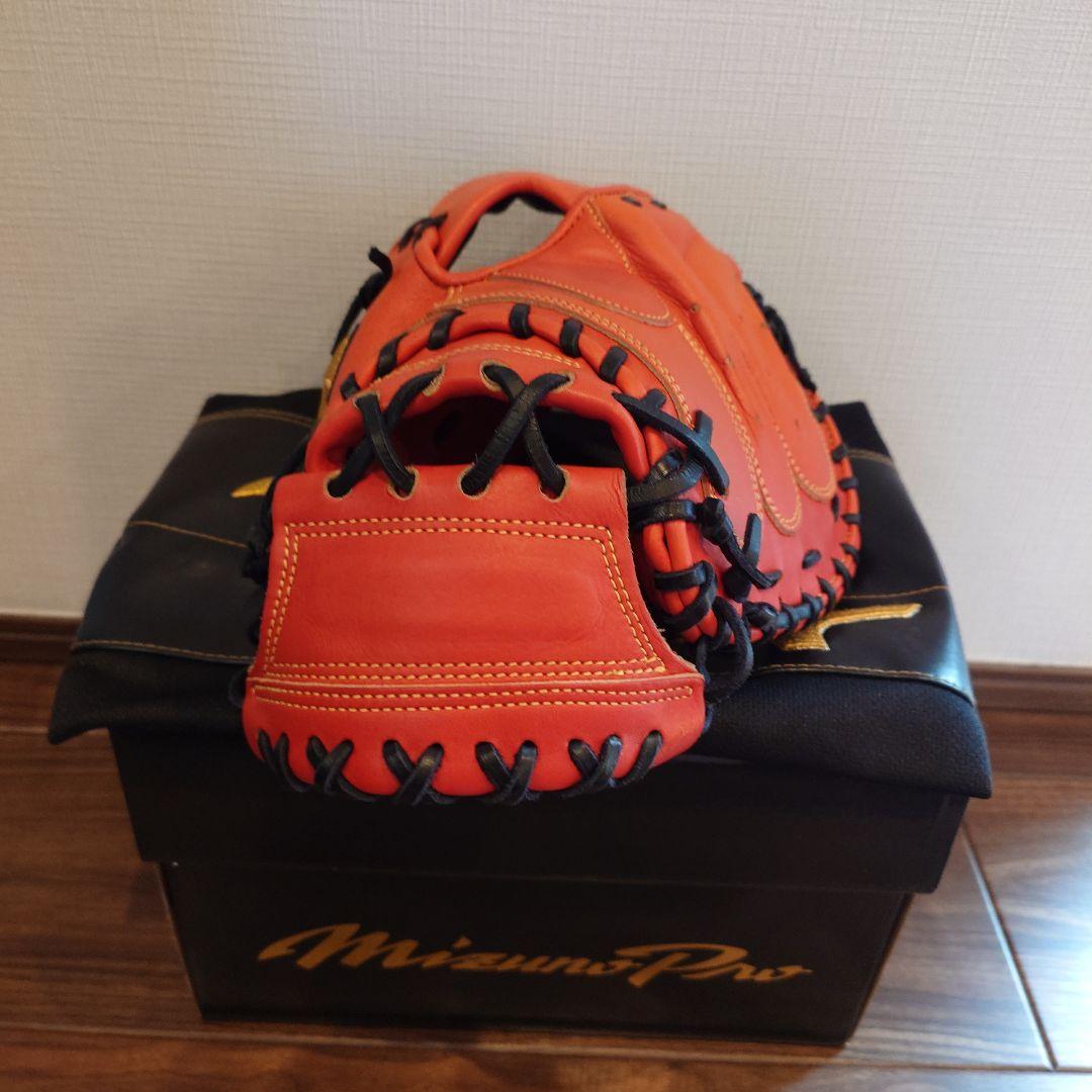 ミズノ　キャッチャーミット　サケビ　公式 S-S型