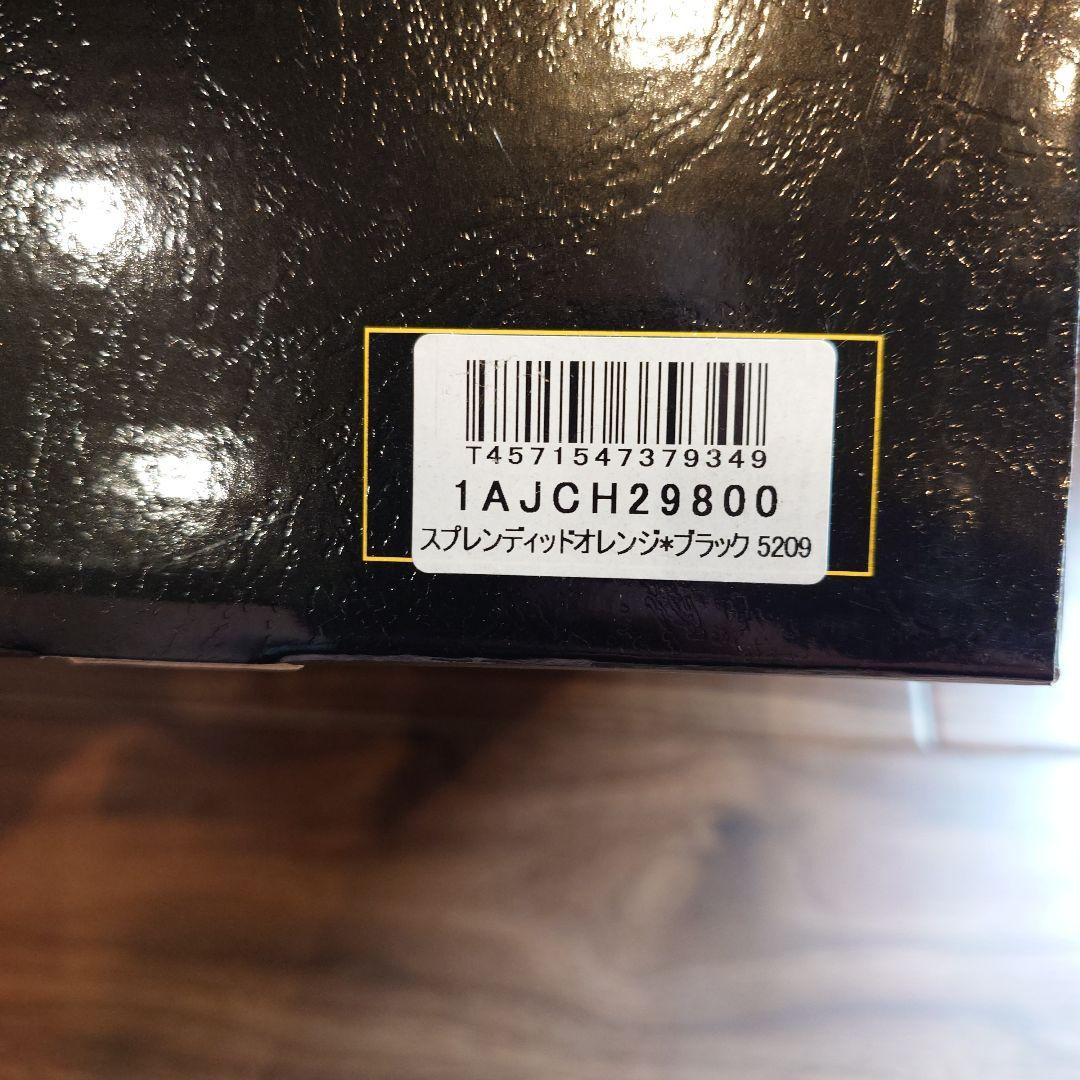 ミズノ　キャッチャーミット　サケビ　公式 S-S型