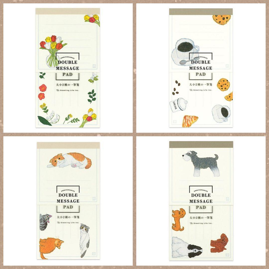 87　米津祐介★アニバーサリー ダブル一筆箋セット