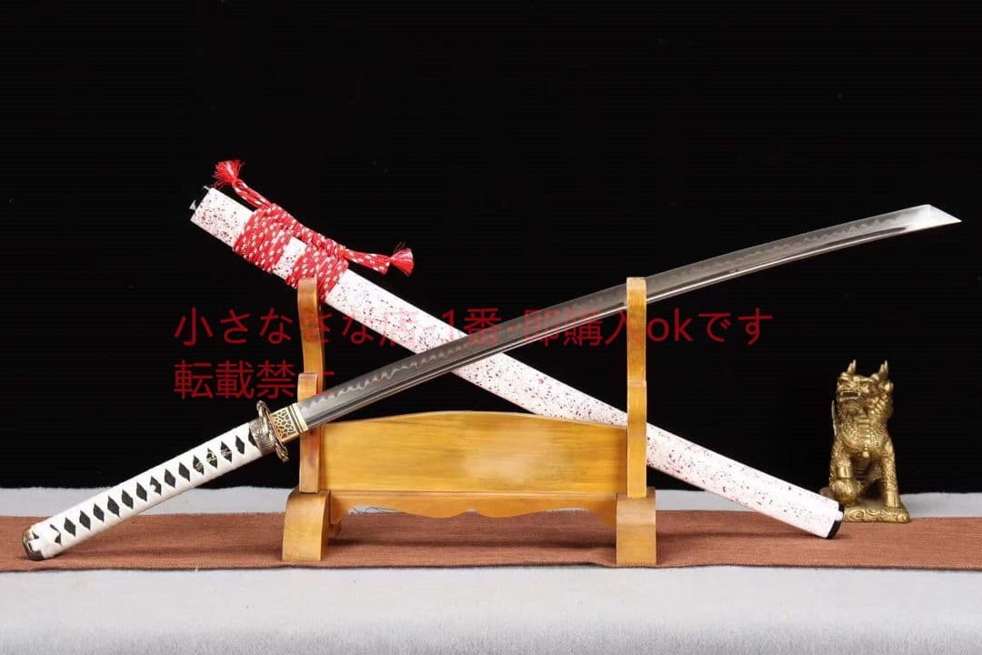【武士一鎖魂】  古兵器 武具 刀装具 日本刀 模造刀 居合刀
