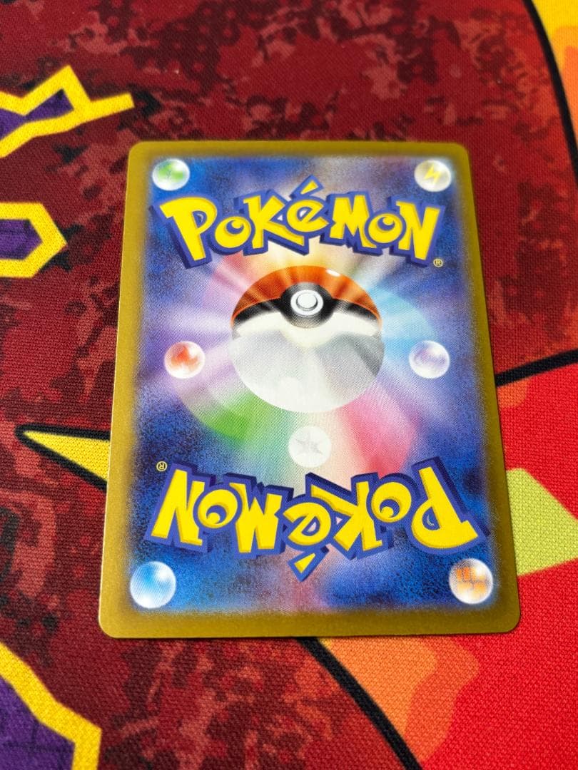 ☆0412　ピカチュウex　SAR仕様　764/742