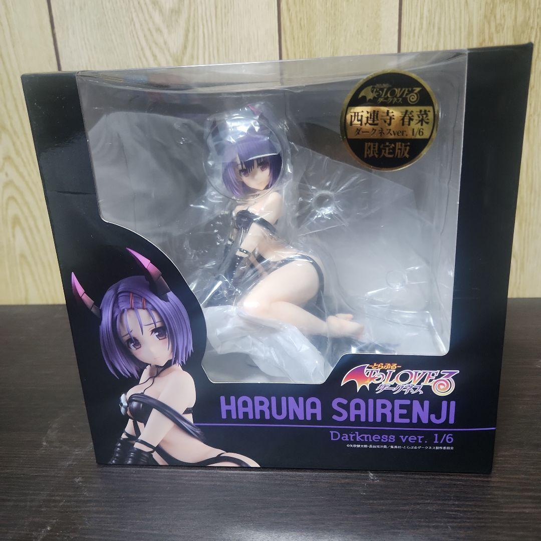 西連寺春菜　ダークネスver. 1/6 フィギュア　限定版