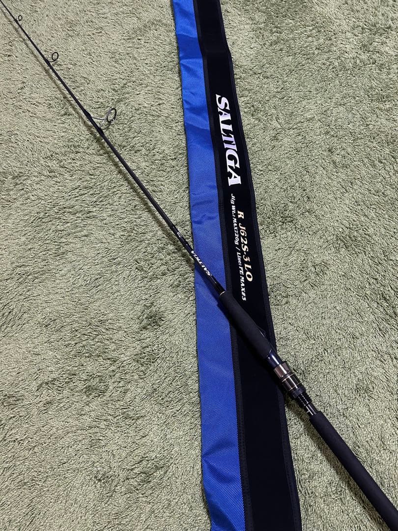 ロッド SALTIGA R J62S-3 LO