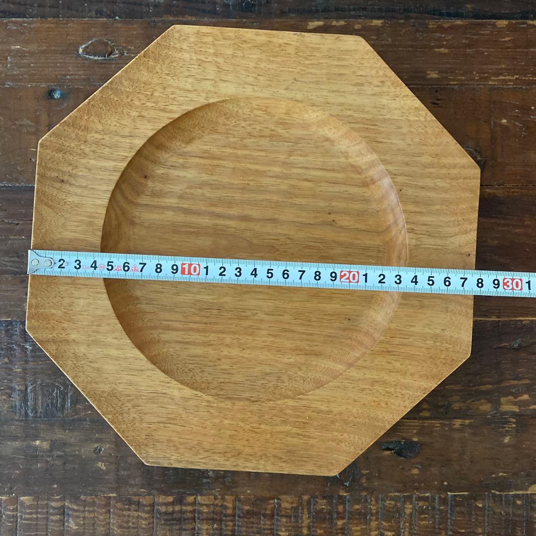 cogu オクトゴナル　大皿　八角形　大プレート