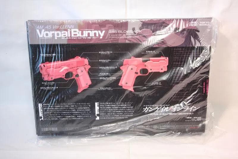 【未開封】東京マルイ製 AM .45 バージョン・レン “ヴォーパル・バニー”