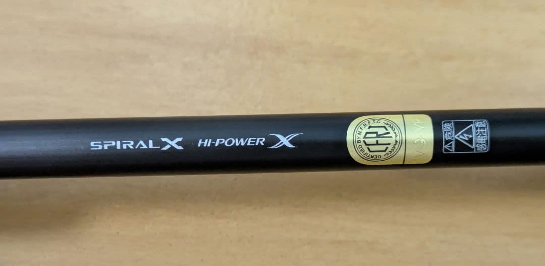 お盆休みセール【未使用】シマノ 22ソアレSS S76L-S ライトゲームロッド