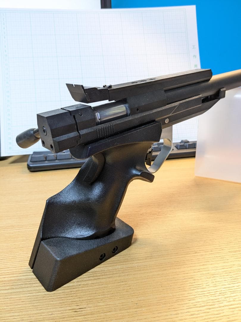 APS-1 グランドマスター　（マルゼン）