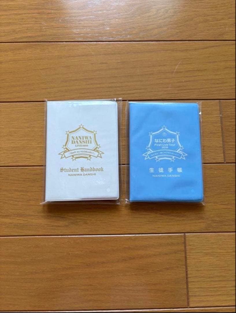 なにわ男子　高橋恭平　グッズ　16点　まとめ売り