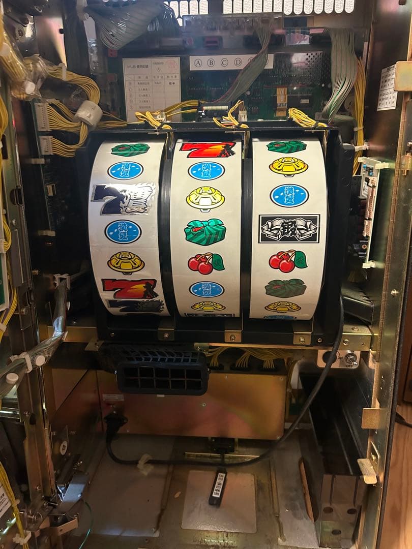 パチスロ実機　初代押忍番長