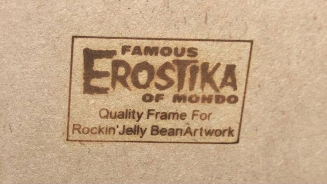 ロッキンジェリービーン 複製画 MISSILE ME 三罰展 EROSTIKA