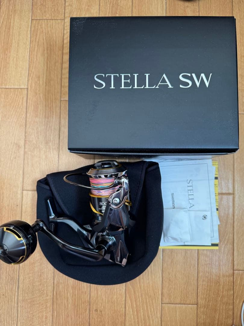 25ステラ SW 8000XG