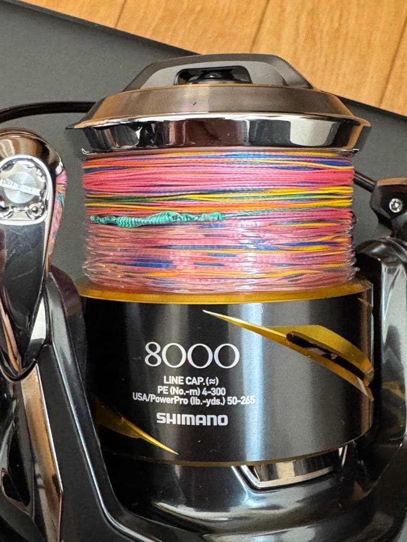 25ステラ SW 8000XG