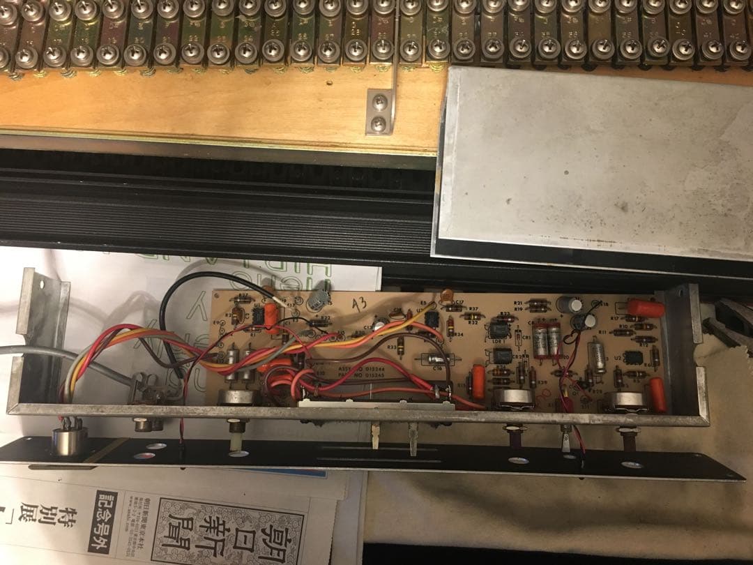 鍵盤楽器 Rhodes Mark II Suitcase 73