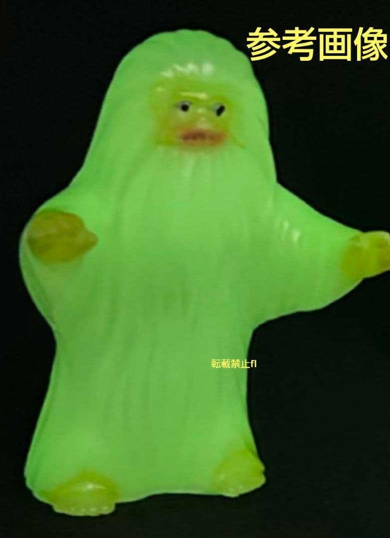 M１号 U.S.TOYS ウー 蓄光 ビル箱 怪獣 ワンフェス BBウー