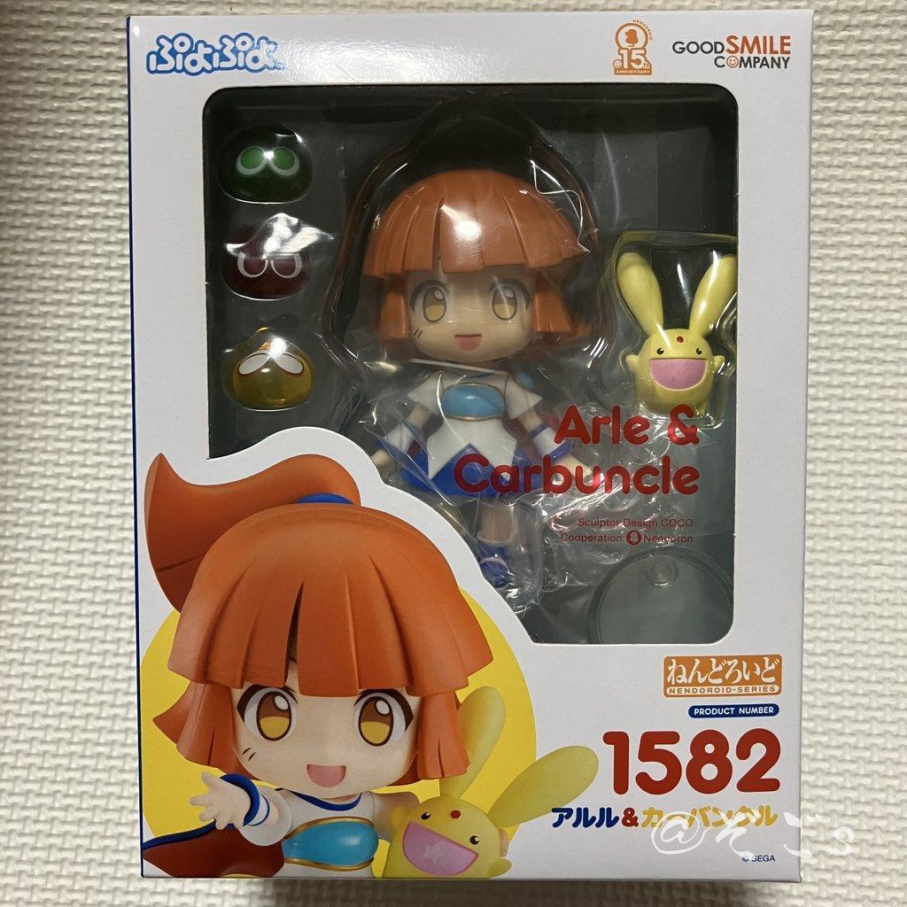 ねんどろいど 1582 ぷよぷよ!!クエスト アルル＆カーバンクル