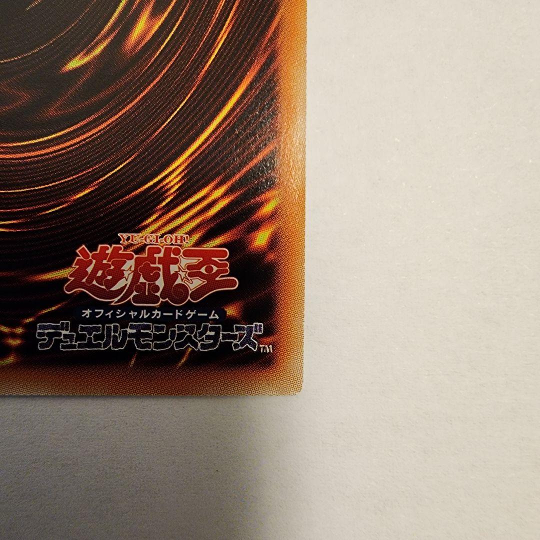 閃刀姫シズク20th