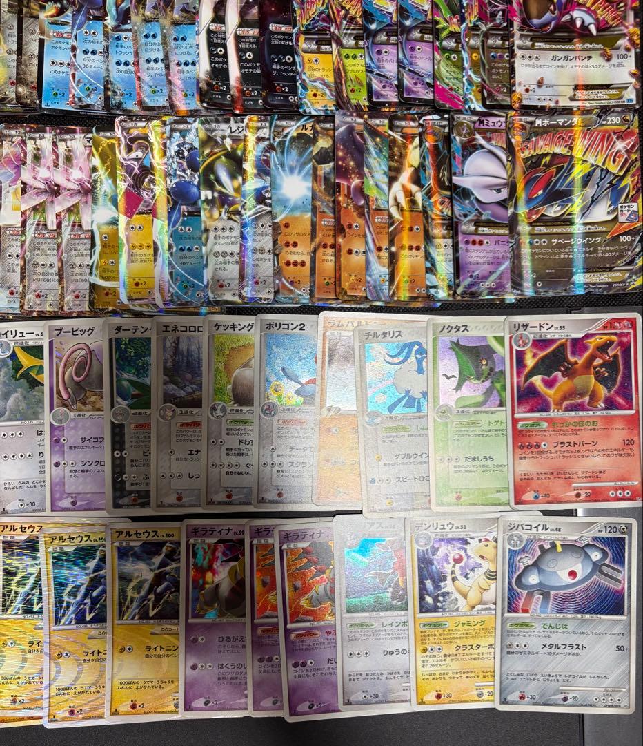 adv pcg dp legend xy cp 20th まとめ売り130枚