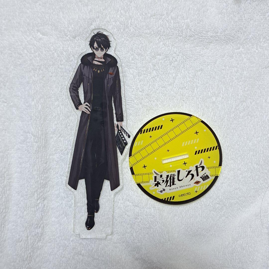 Mページ 初期アクスタ3点