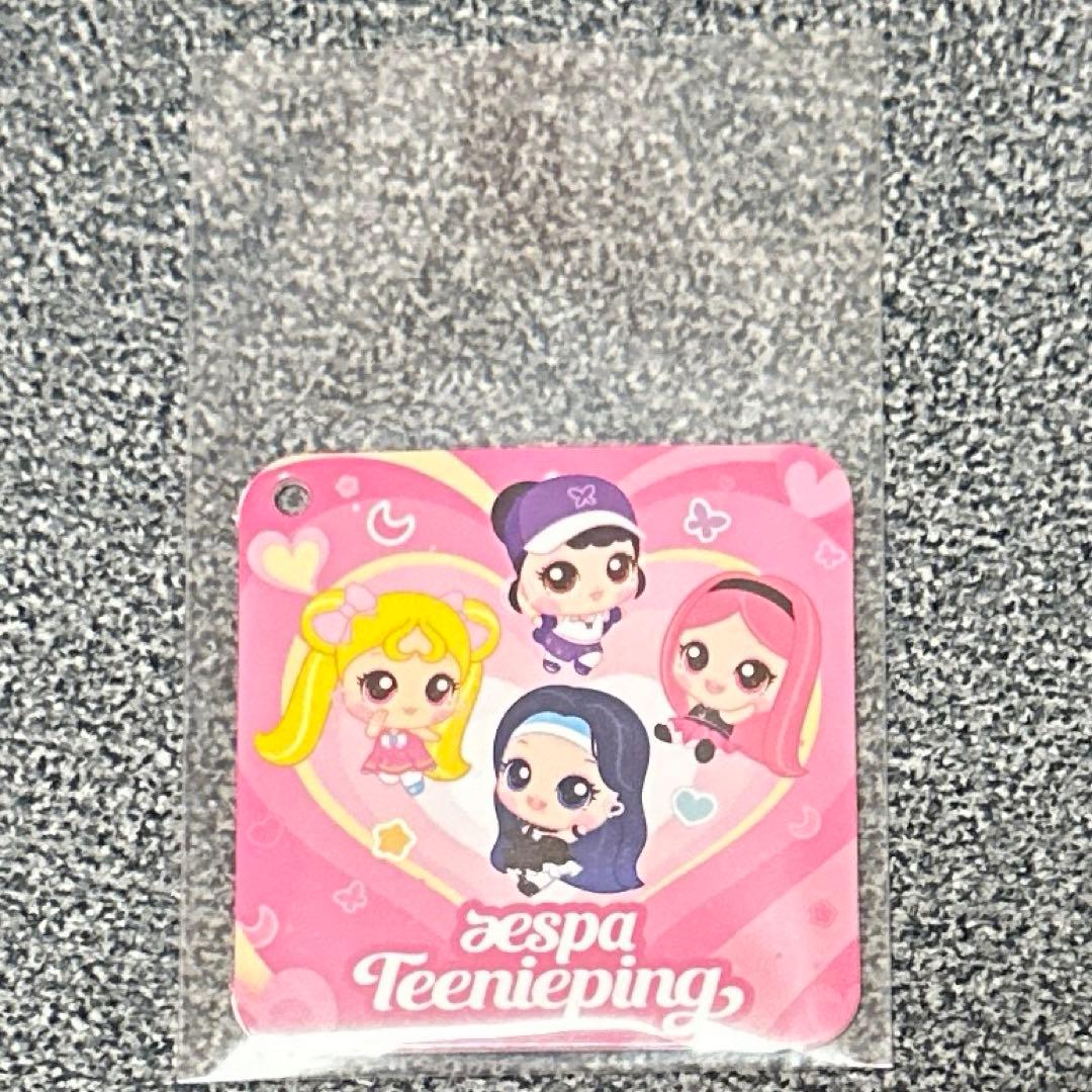 aespa ニンニン　ティニピン　コラボ