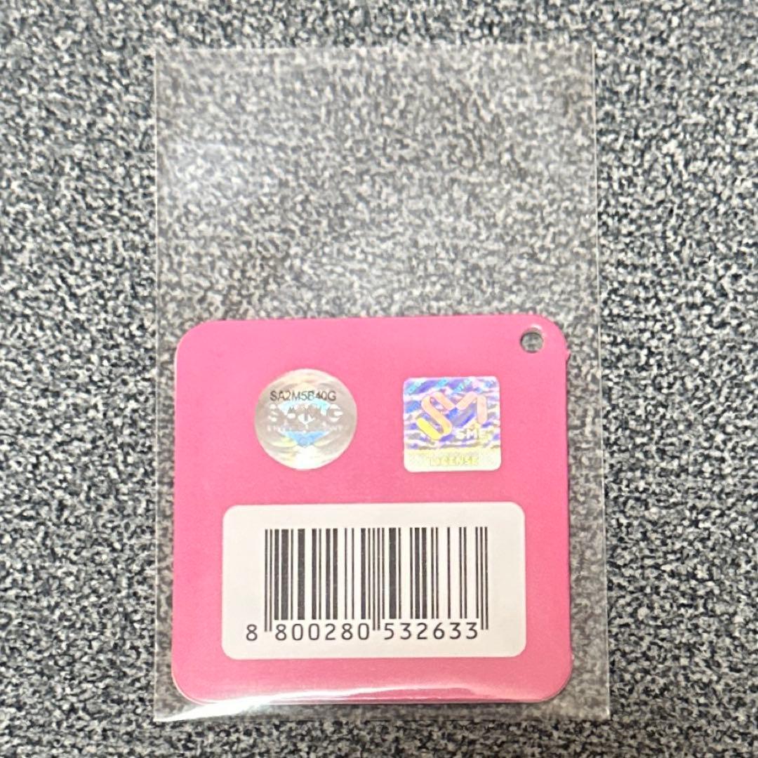 aespa ニンニン　ティニピン　コラボ