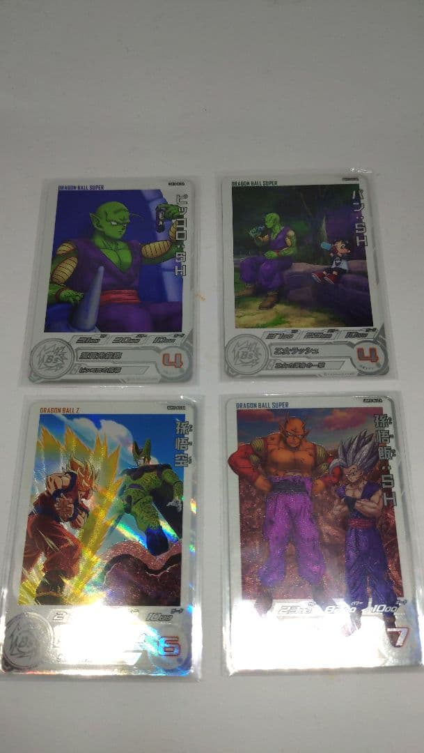 同*き様 ドラゴンボールヒーローズ ugm10 061 022 孫悟飯　DA 4