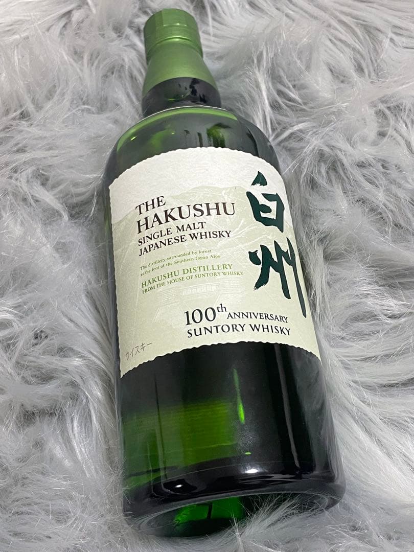 白州シングルモルトウイスキー 100周年記念