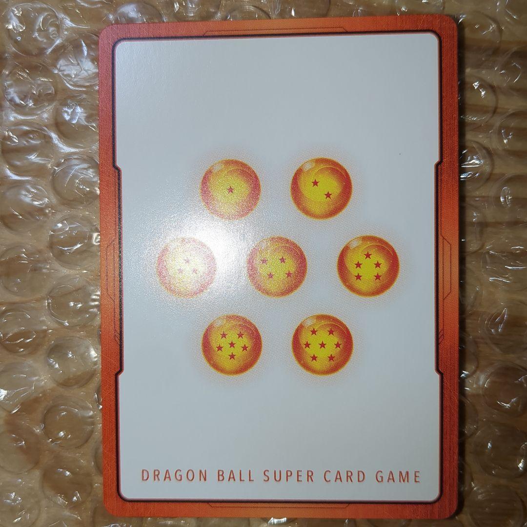 マンガブースター02　エナジーマーカー　金パラレル　E-73　10巻　追記あり