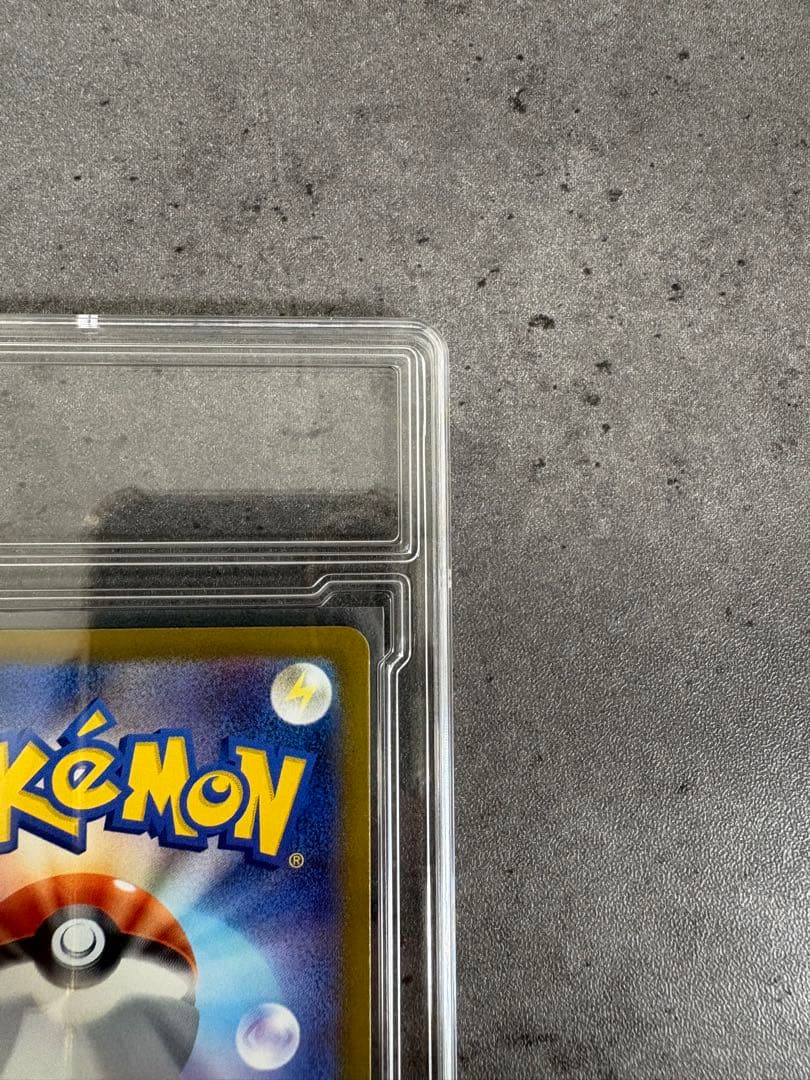 ポケモンカードゲーム MEGAドリームex＋メガゲンガー ex MAセット