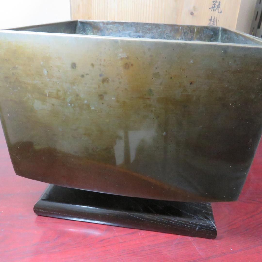 四角瓶掛火鉢 三つ足 共箱 手あぶり 炉 火鉢 明治 名家 蔵出し初荷