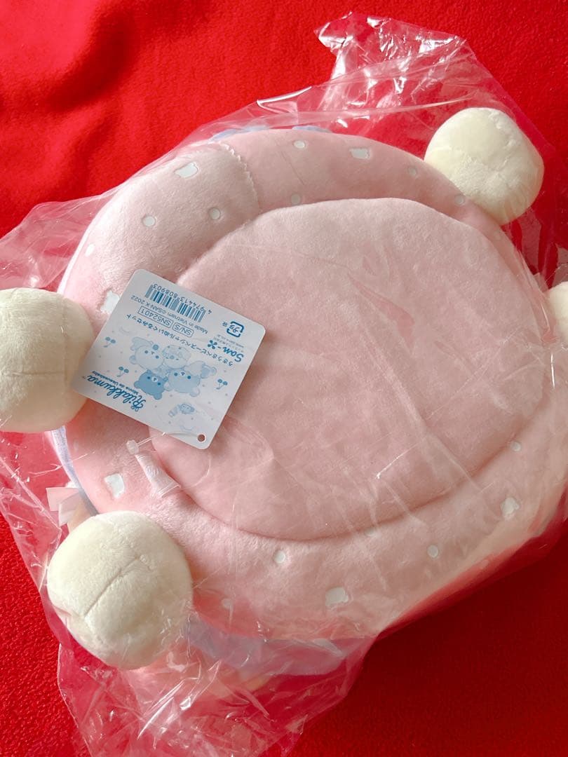 限定 リラックマ うさうさベビー スペシャル ぬいぐるみ セット 受注生産