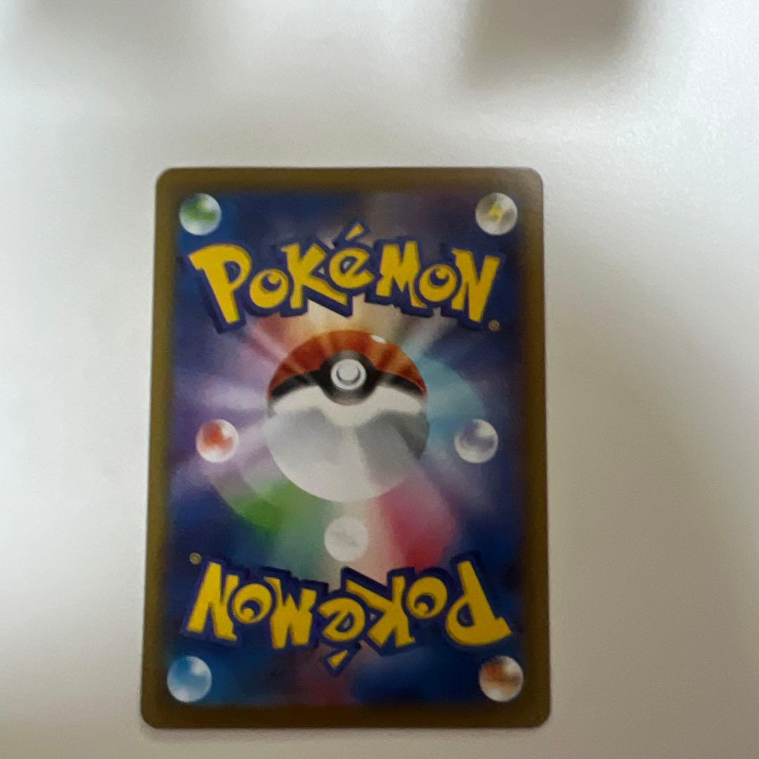 イーブイSAR2種類