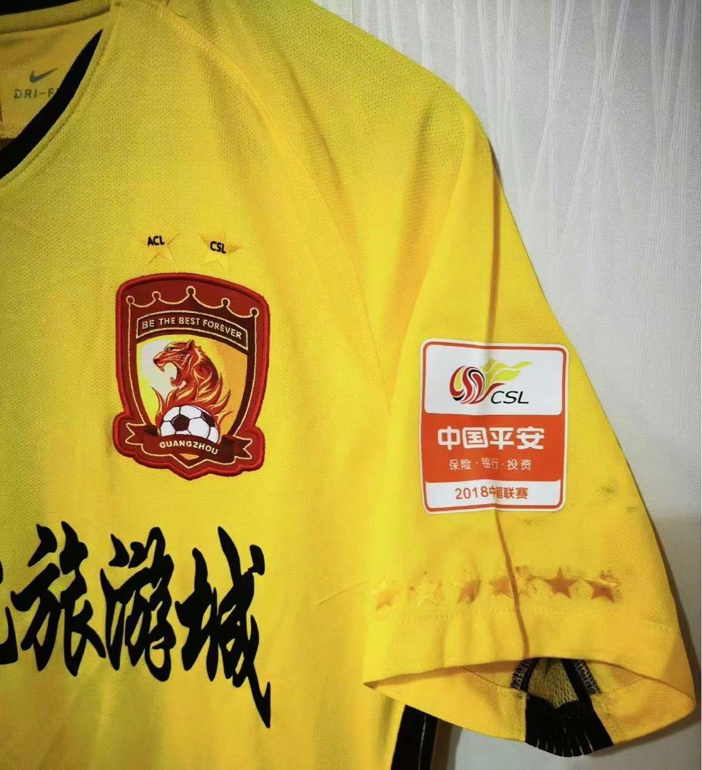 【閲覧用】2018 CSL #8 Lサイズ　選手支給品