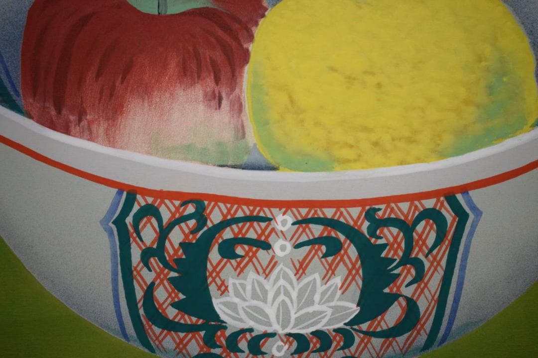 真作/彰/果物図/布袋屋掛軸HF-903