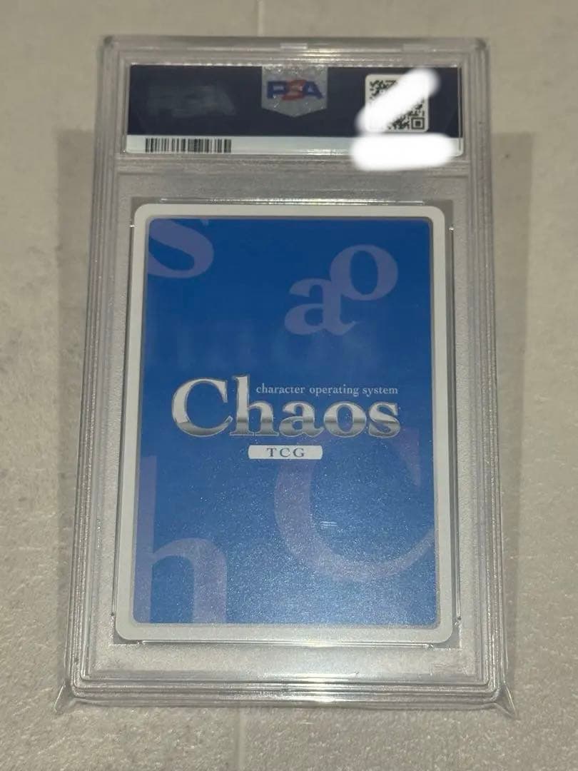 【PSA10】慈悲深き純白の悪魔 「アルベド」 OL-006 SP